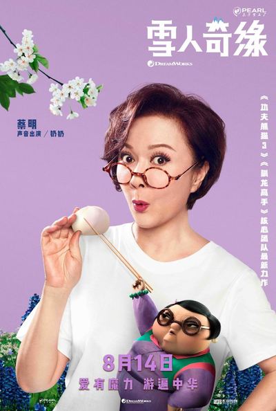 手机游戏 催眠母_催眠母_催眠母怎么启动