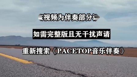 月经推迟不来什么原因_月经不调怎么办_9月26