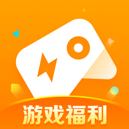 广告免费手机游戏推荐_广告免费手机游戏大全_手机游戏免费广告