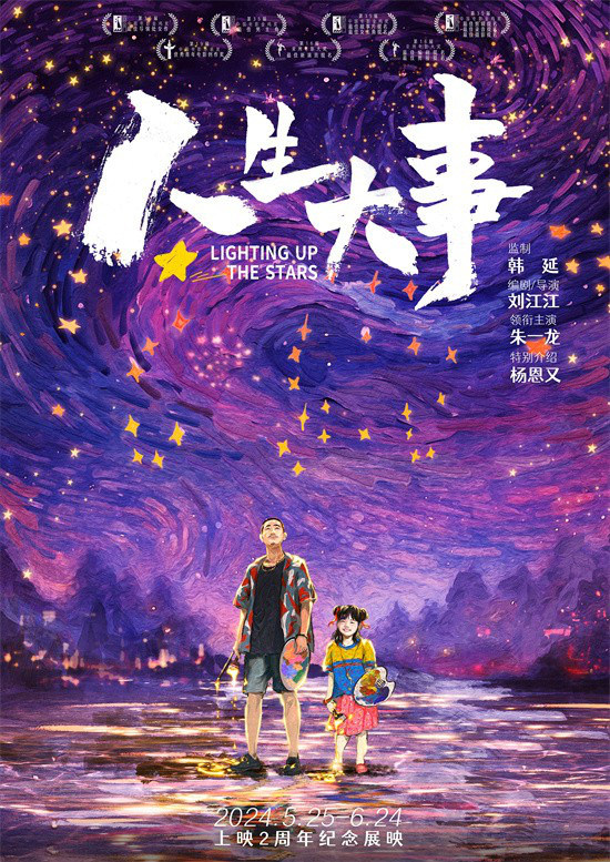 手机闪卡游戏_闪卡手机游戏怎么玩_闪卡的游戏