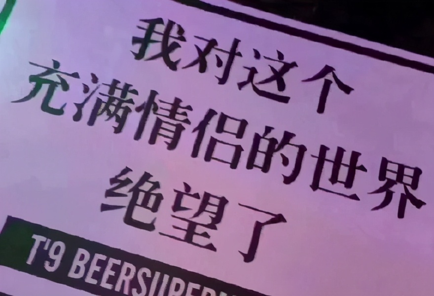 手机游戏刚进去就退出了-手机游戏频繁退出困扰：期待乐园却被挡在门外