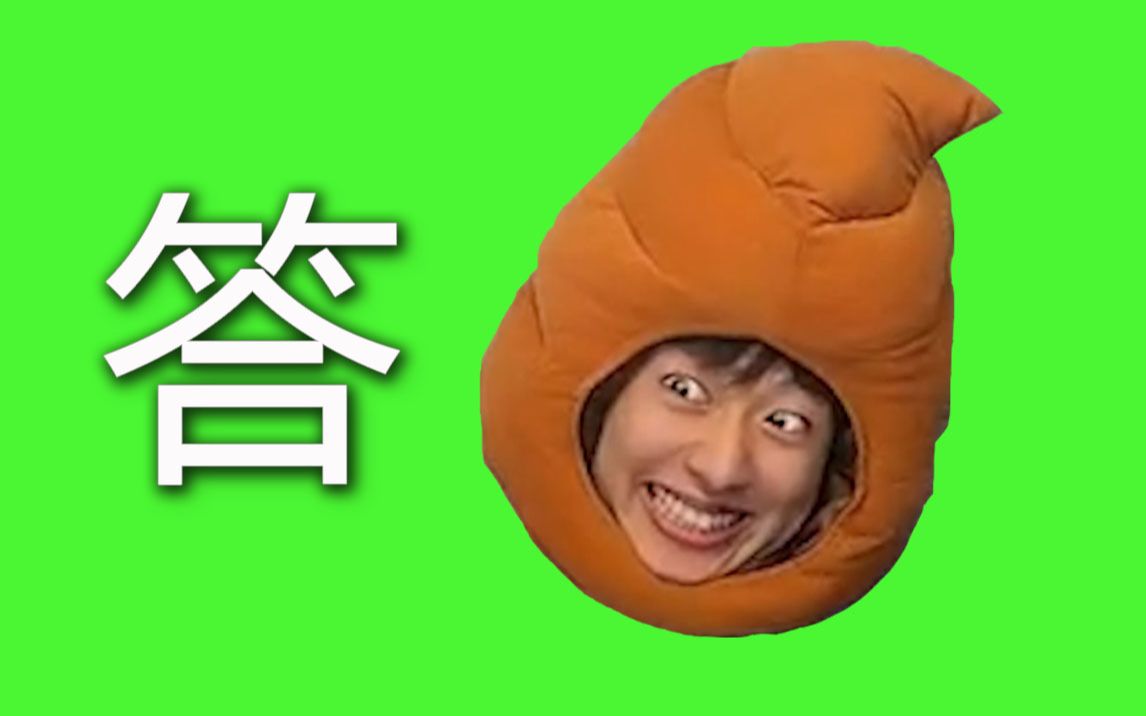 院长图片头像_小潮院长图片_院长的照片