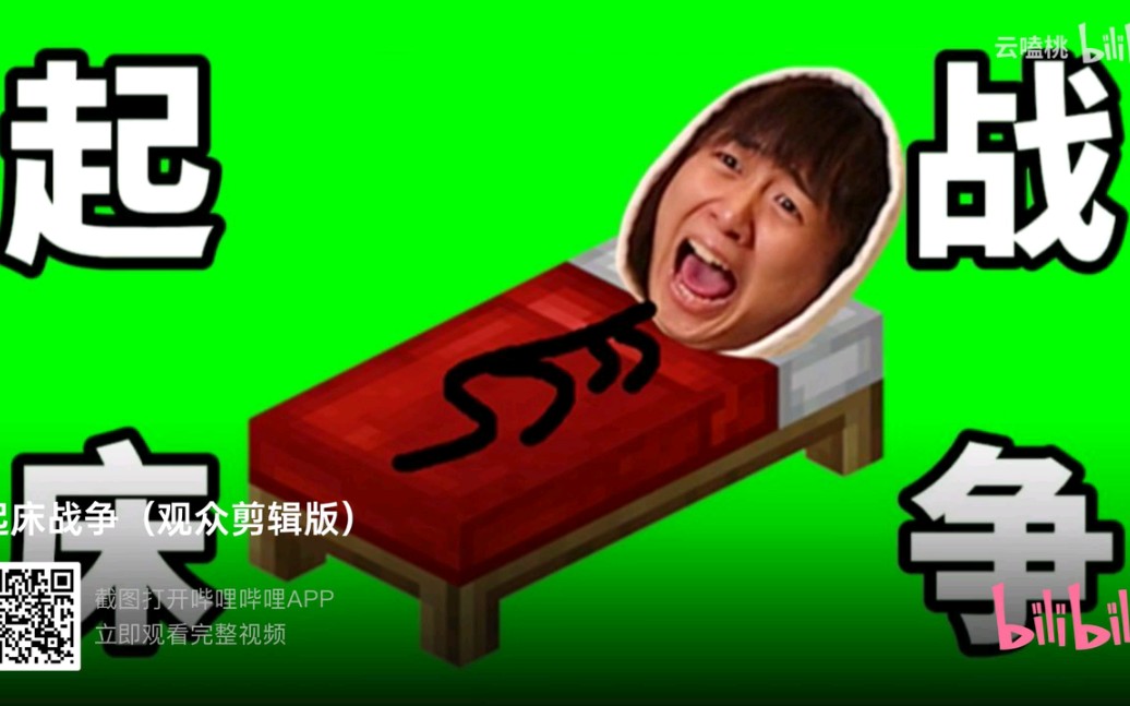 院长图片头像_小潮院长图片_院长的照片