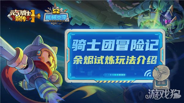 自己打装备的游戏_自由打装备的手游_手机上自由打装备的游戏