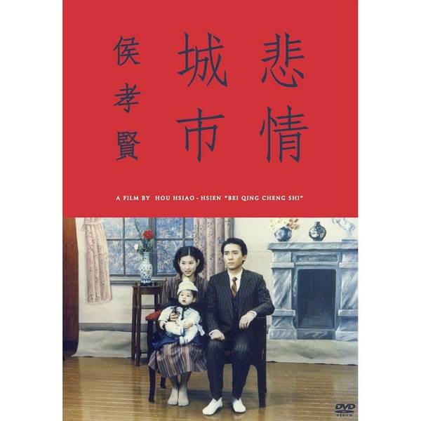 切尔诺伯格：从历史尘埃中崛起的独特城市，承载无数故事与情感