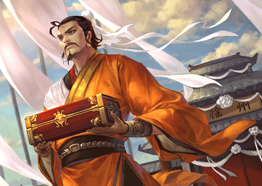 手机小游戏三国杀刘备版-三国杀刘备版：体验仁德之君的智慧与不易，感受得人心者得天下