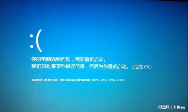 加速内存的软件_手机游戏内存加速_加速内存手机游戏