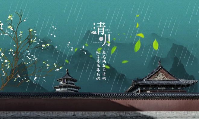 路上行人断魂的断魂的意思_断魂说明路上行人心中有着什么_路上行人欲断魂