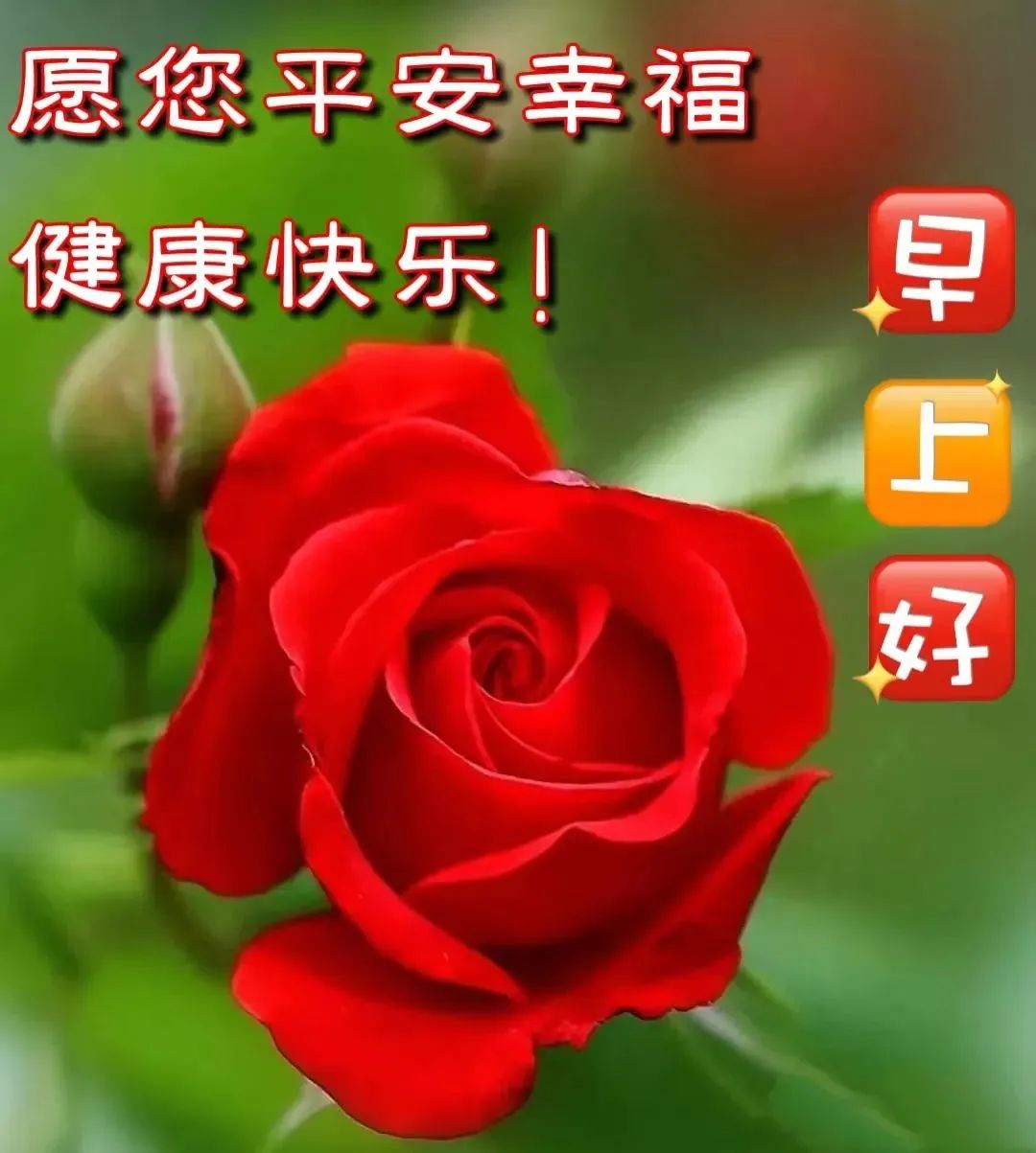 孝西门地铁_蒋孝武蒋孝勇_西门孝