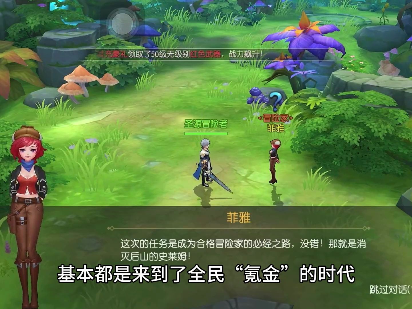 天启手机游戏官网_天启游戏平台_手机游戏天启