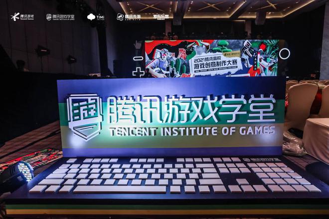 腾讯手机游戏太卡怎么解决_手机腾讯游戏太卡_腾讯手游很卡怎么回事