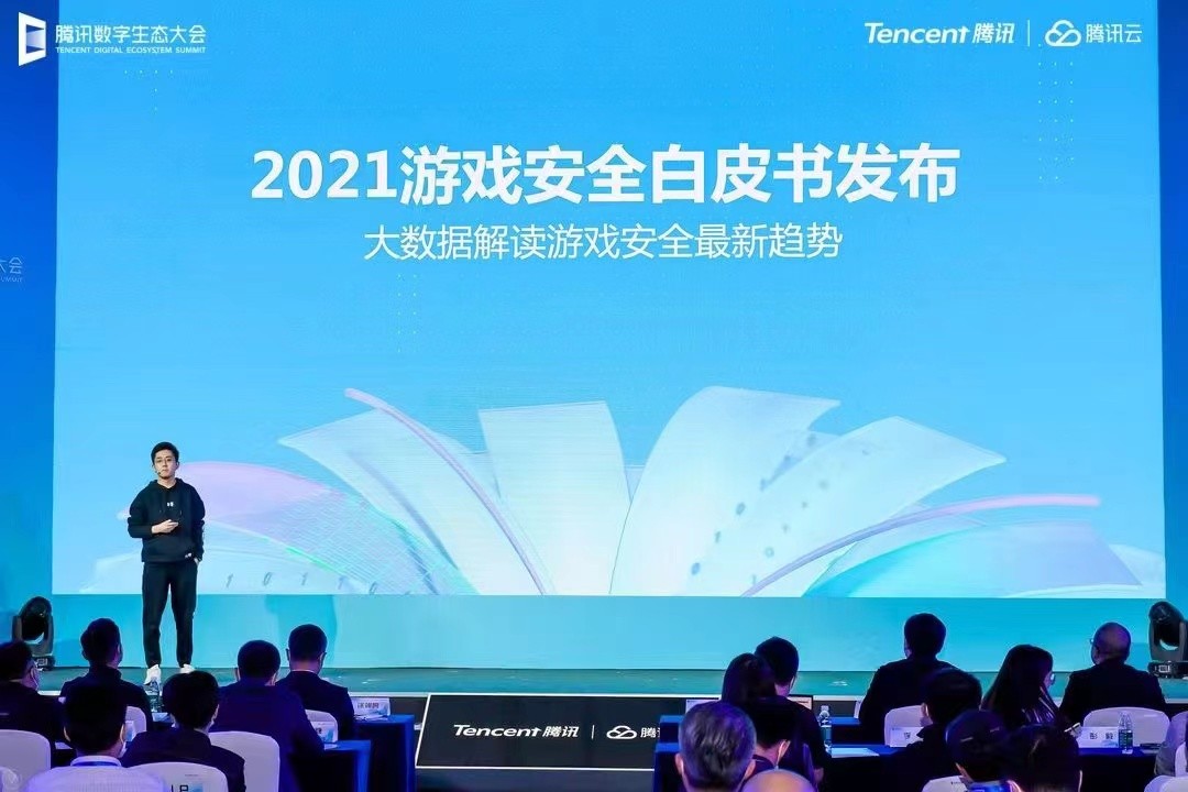 腾讯手机游戏太卡怎么解决_手机腾讯游戏太卡_腾讯手游很卡怎么回事