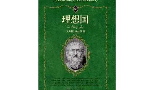 末日哲学家_末日哲学家的哲学意义_末日哲学家结局解析