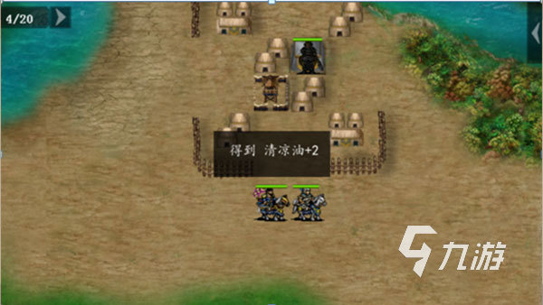 黄金天启手机游戏官网_手机游戏黄金天启_天启黄金圣龙在地图哪里