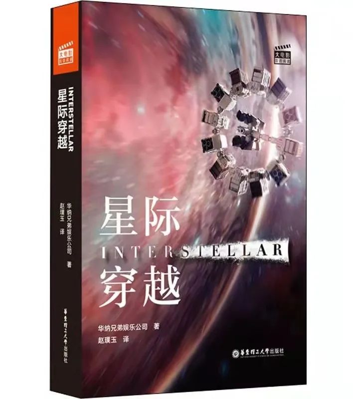故事手机游戏活动怎么做_手机游戏活动故事_故事游戏app