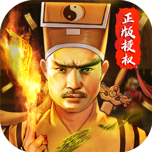 奇门游戏app_手机游戏奇门怎么退出_奇门游戏还在吗