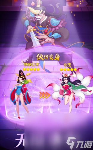 手机游戏GM_手机游戏gm盒子_手机游戏 gm