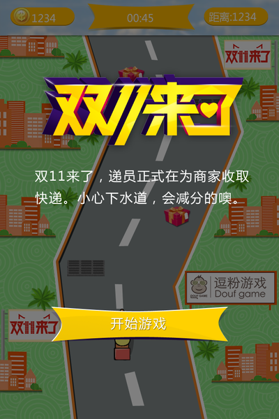 手机怎么边打游戏边看剧_游戏手机看电视剧是什么效果_玩游戏看电影手机
