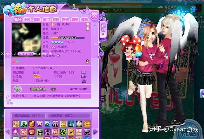 手机游戏人工少女_手机游戏人工少女_手机游戏人工少女