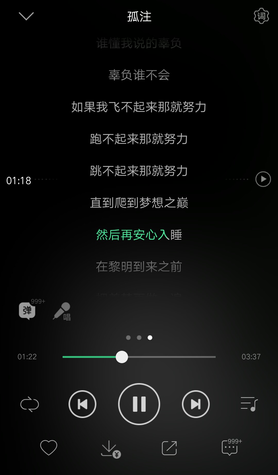 万代公司-万代模型：童年记忆中的艺术品，连接梦想与现实的桥梁
