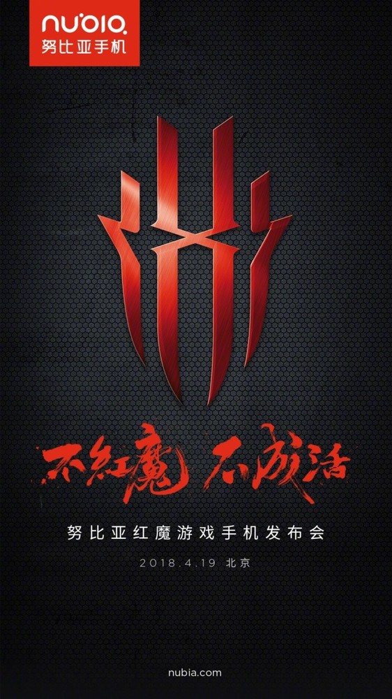 湖南长沙游戏推广诈骗案_手游诈骗案_长沙手机游戏诈骗