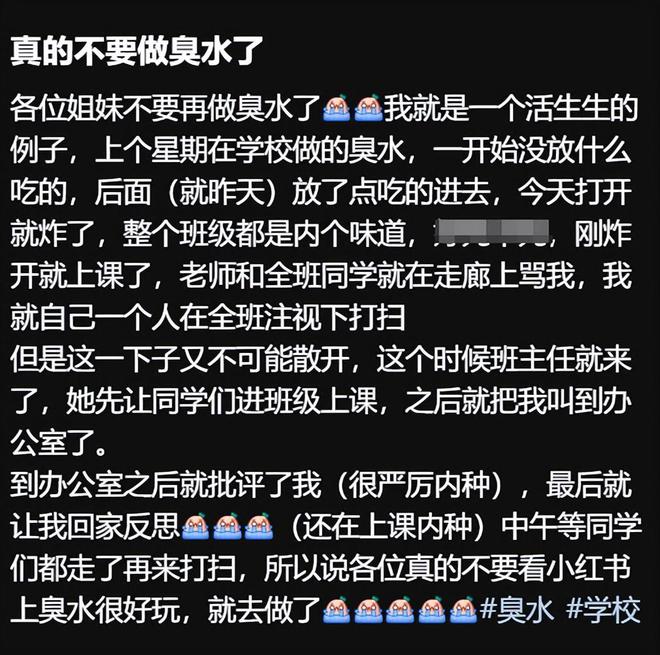 长沙手机游戏诈骗_手游诈骗案_湖南长沙游戏推广诈骗案