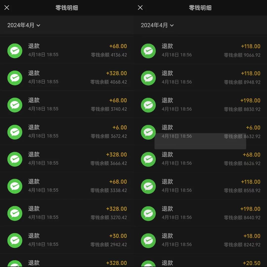 手游诈骗案_长沙手机游戏诈骗_湖南长沙游戏推广诈骗案