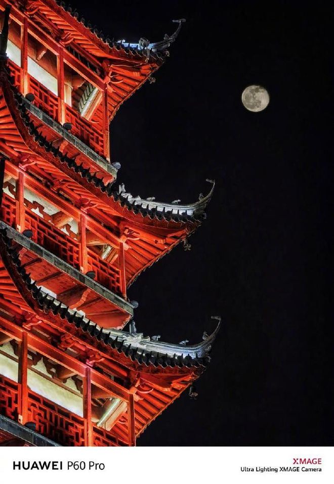 月亮苹果拍手机好看吗_月亮苹果拍手机怎么拍_苹果手机拍月亮