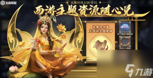 手机上的一些大品牌游戏_各品牌游戏手机_品牌游戏手机排行榜