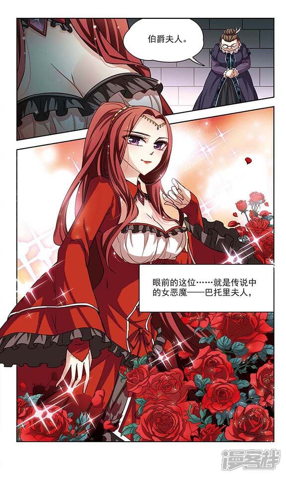 那朵花剧场版：情感的洗礼，青春的回忆，触动心灵的动漫之旅