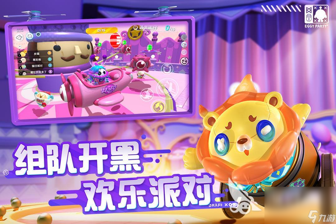 手机游戏推荐 高画质游戏-狂热游戏爱好者分享：几款高画质手机游戏，带来前所未有的震撼体验