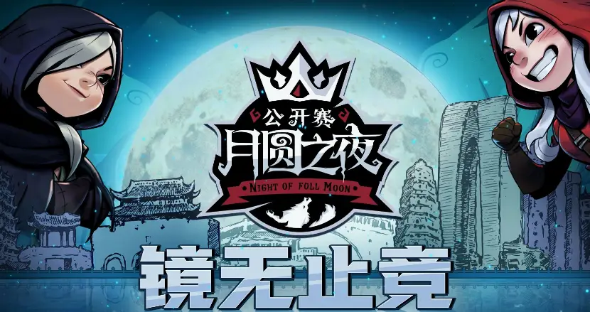 手机游戏不恐怖游戏排行-资深游戏爱好者分享：几款不恐怖又好玩的手机游戏
