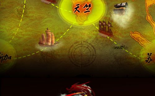宗师是哪个游戏_手机游戏 一代宗师_宗师下载