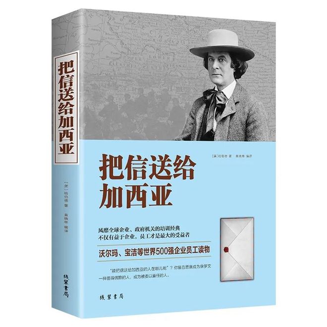 五月八日_五月八日_五月八日