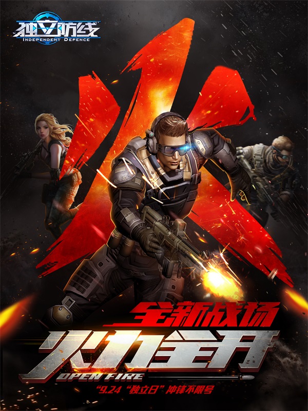 手机游戏改装武器-深度手机游戏爱好者：改装武器，创造与表达自我的独特方式