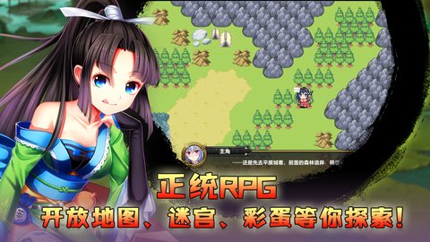 手机破解游戏软件_手机游戏破天_手机破解游戏平台