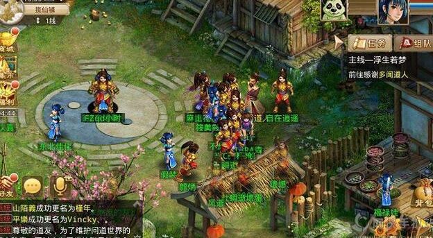 手机破解游戏软件_手机游戏破天_手机破解游戏平台