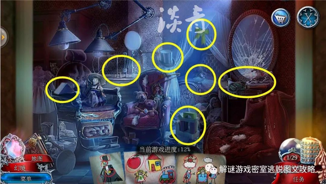 手机逃脱密室游戏_逃脱密室小游戏大全_密室逃脱手机游戏