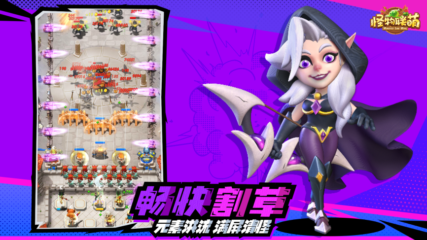 红包游戏排行榜第一名2021_手机游戏红包排行_排行红包手机游戏有哪些