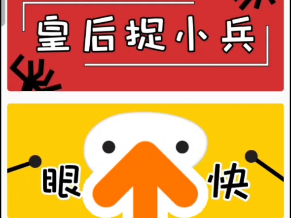 手机拼水管游戏_拼接水管的游戏_安卓版接水管游戏