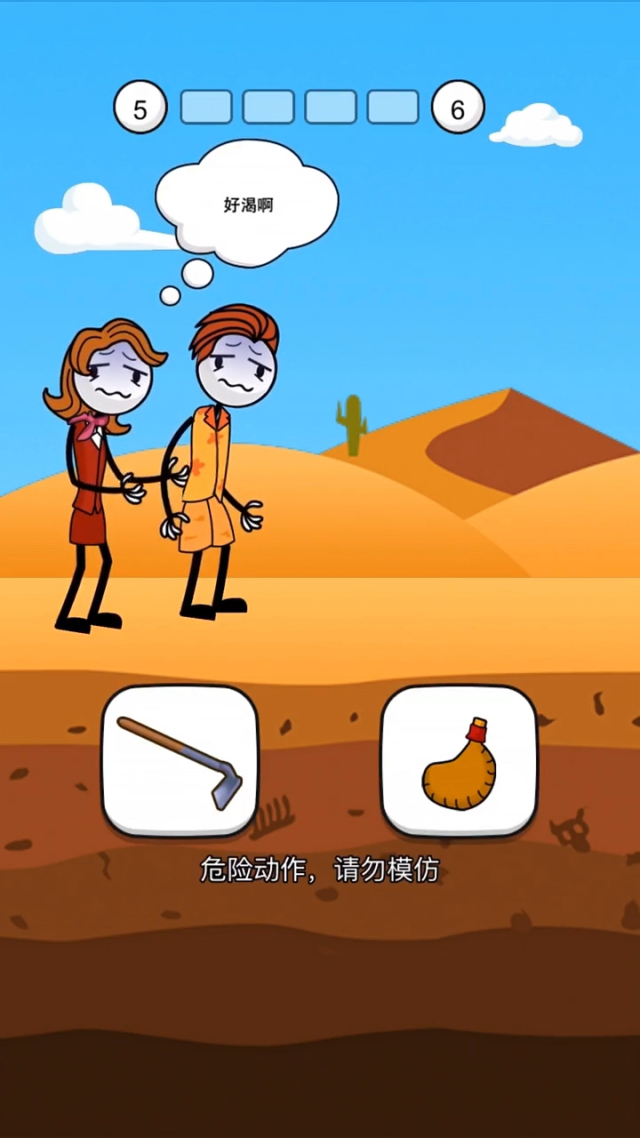 手机游戏手臂-手机游戏：虚拟世界的手臂，如何平衡游戏与生活？