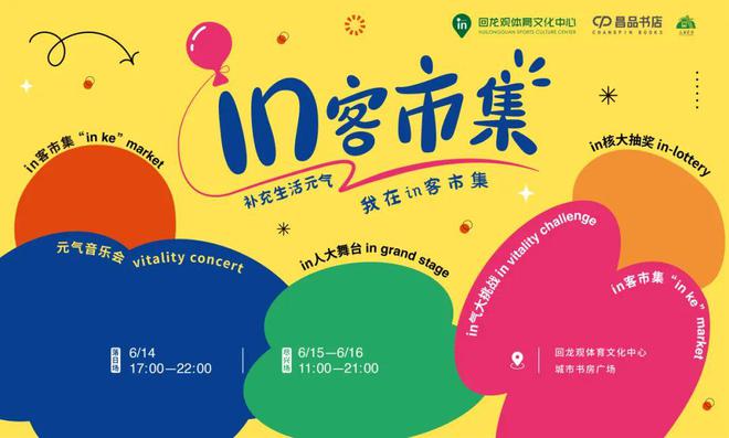 手机如何在微视直播游戏-微视直播游戏初体验：乐趣与挑战并存，互动性让我感受真实温暖