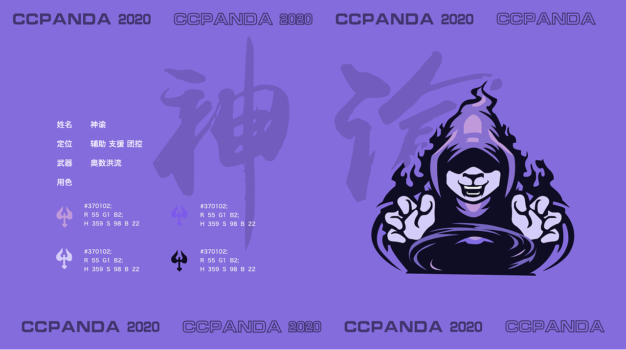 手机游戏朱雀王国_王国朱雀机神炫彩特效_王国朱雀手机游戏怎么玩