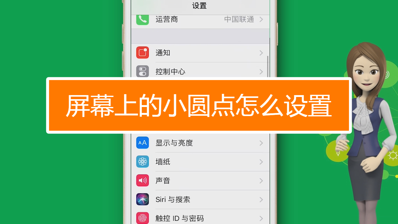 手机游戏小窗口模式在哪里设置_手机玩游戏小窗口怎么设置_手机游戏开小窗口