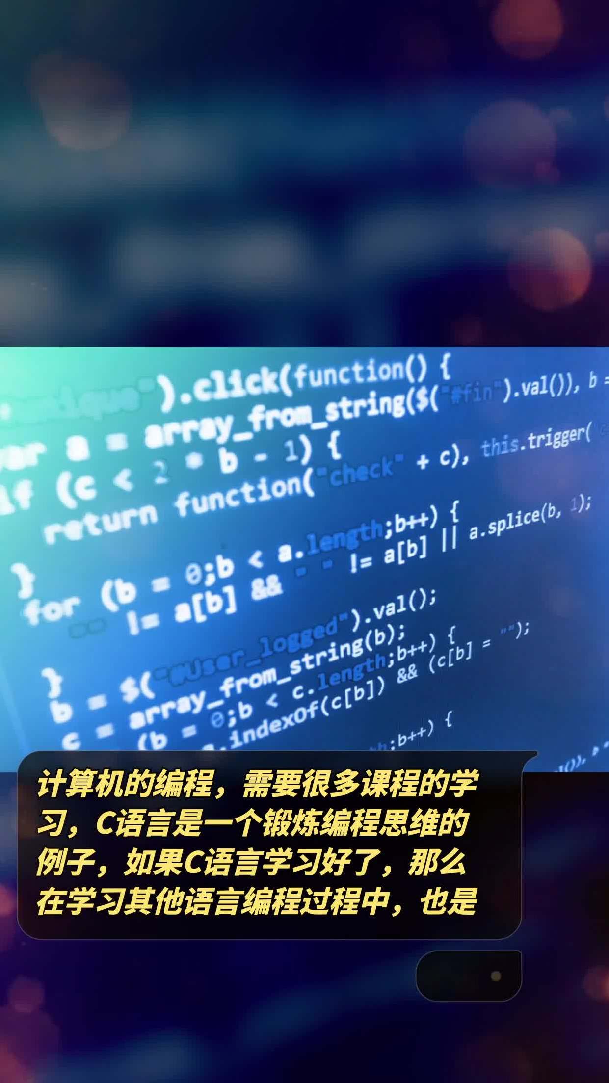 使用循环语句_循环语句有三种写法_c语言dowhile循环用法