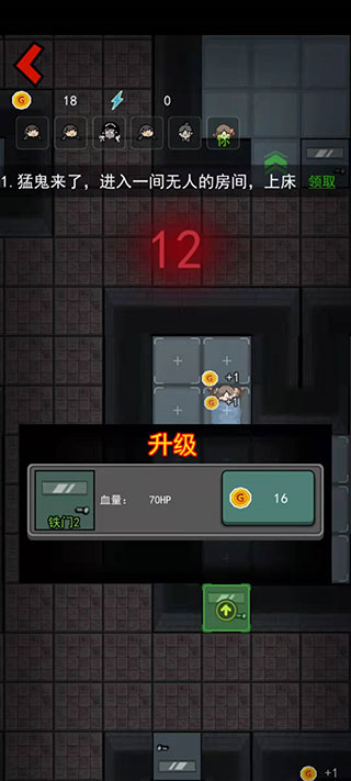 无限点击手机游戏软件_无限点击手机游戏有哪些_手机游戏无限点击
