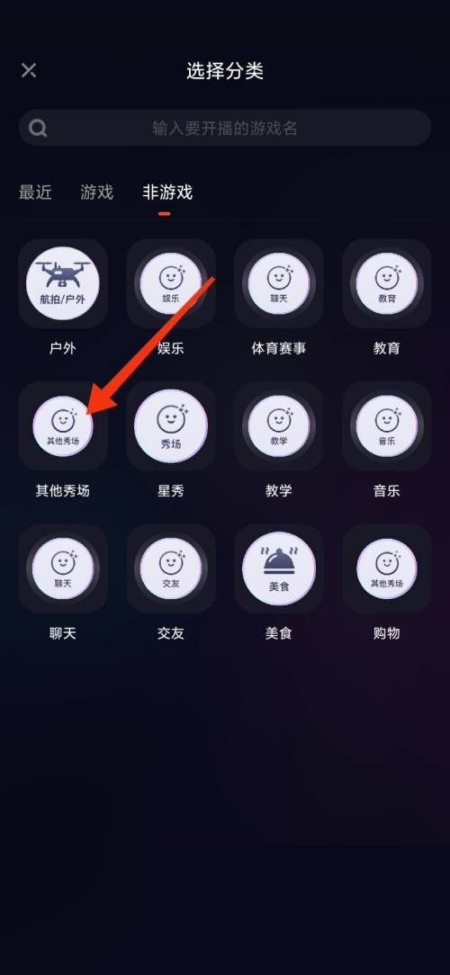 快手如何转发游戏视频软件_视频传到快手手机游戏怎么弄_手机游戏视频怎么传到快手