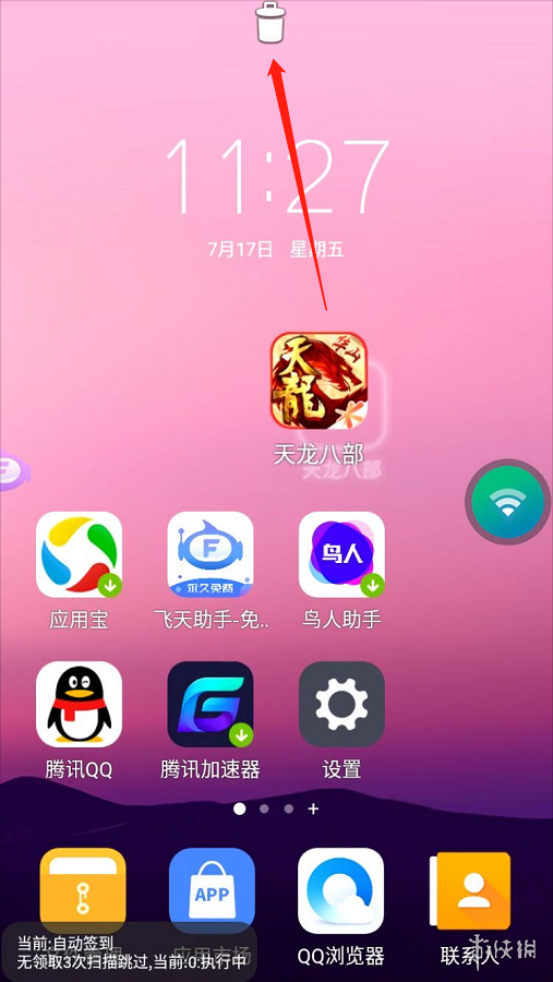 充电打游戏卡吗_手机能不能充电打游戏不卡_充电可以玩游戏