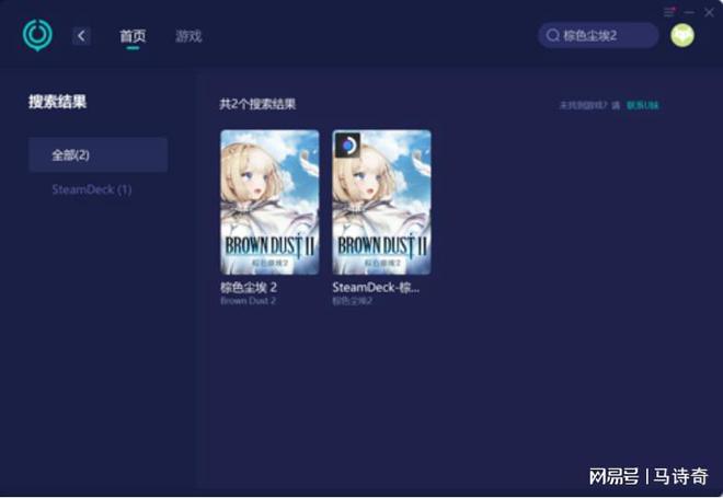 手机游戏优化程序_优化程序手机游戏软件_优化游戏的软件