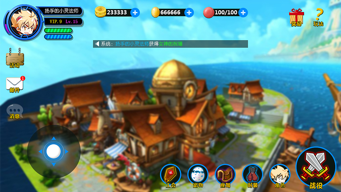 五星游戏平台_手机上五星游戏是什么软件_五星游戏app